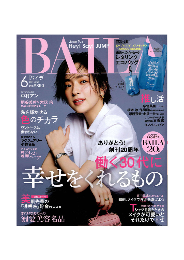 BAILA JP